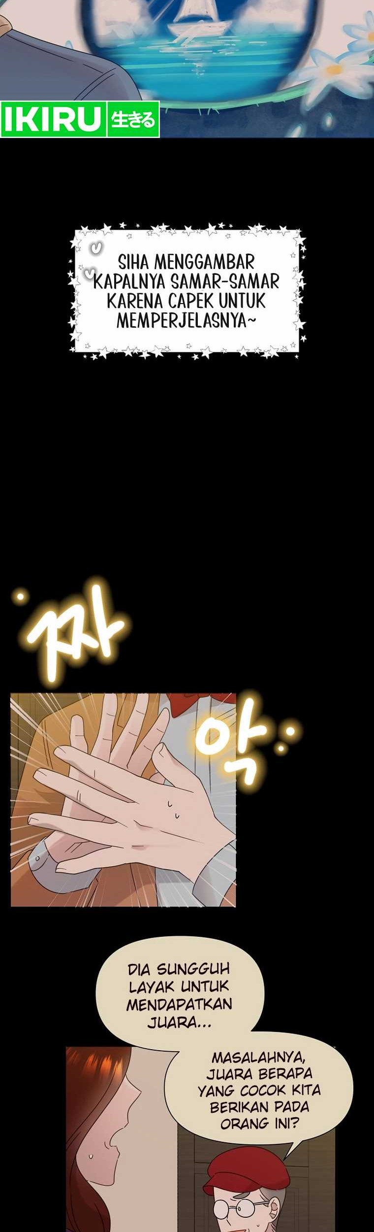 Brother, Am I Cute? Chapter 47 - halaman 21