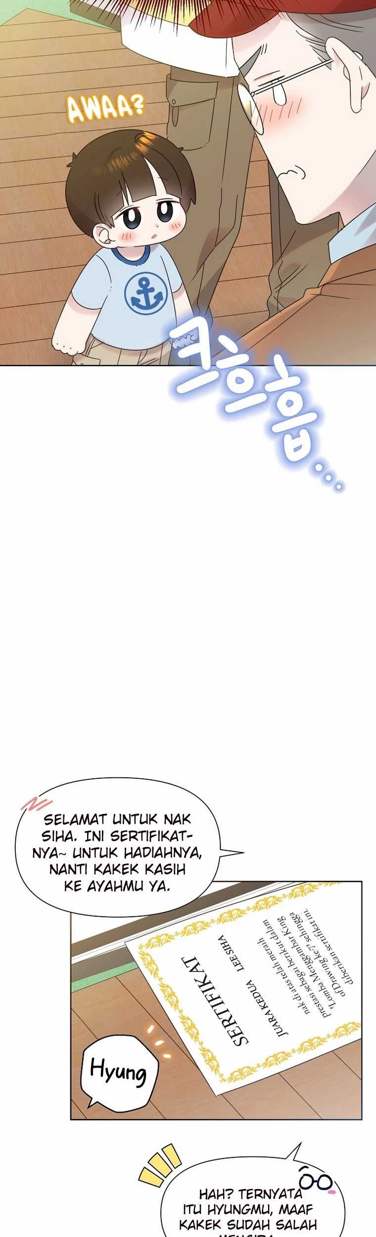 Brother, Am I Cute? Chapter 47 - halaman 24