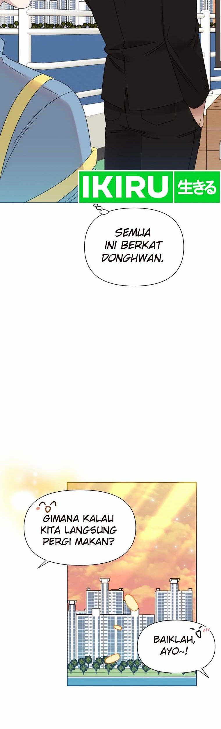 Brother, Am I Cute? Chapter 47 - halaman 47
