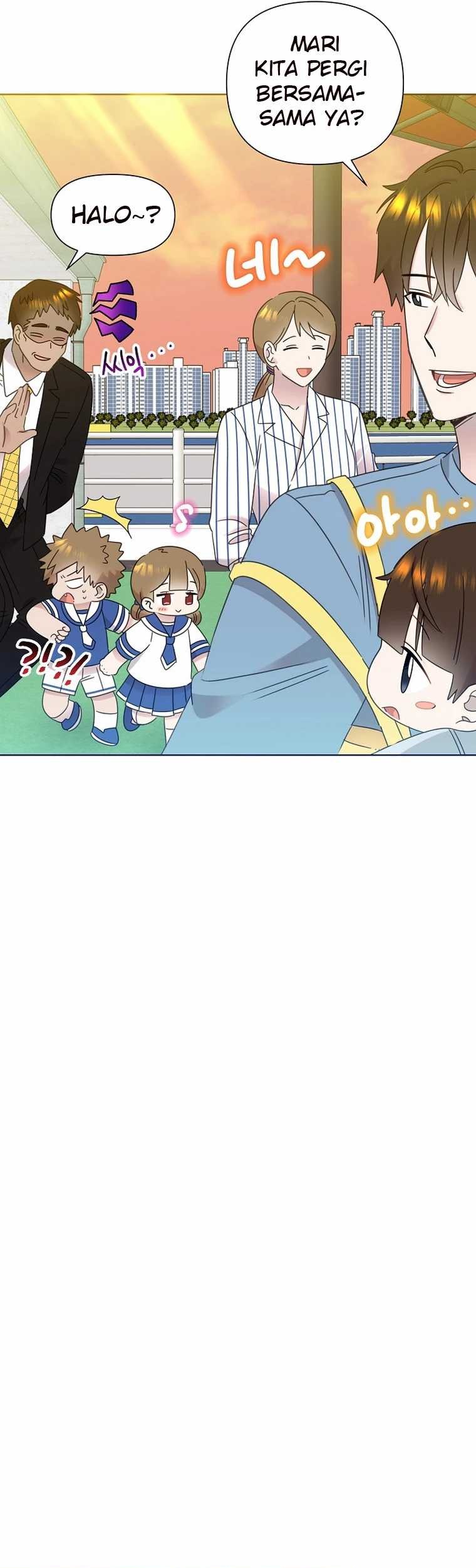 Brother, Am I Cute? Chapter 47 - halaman 49