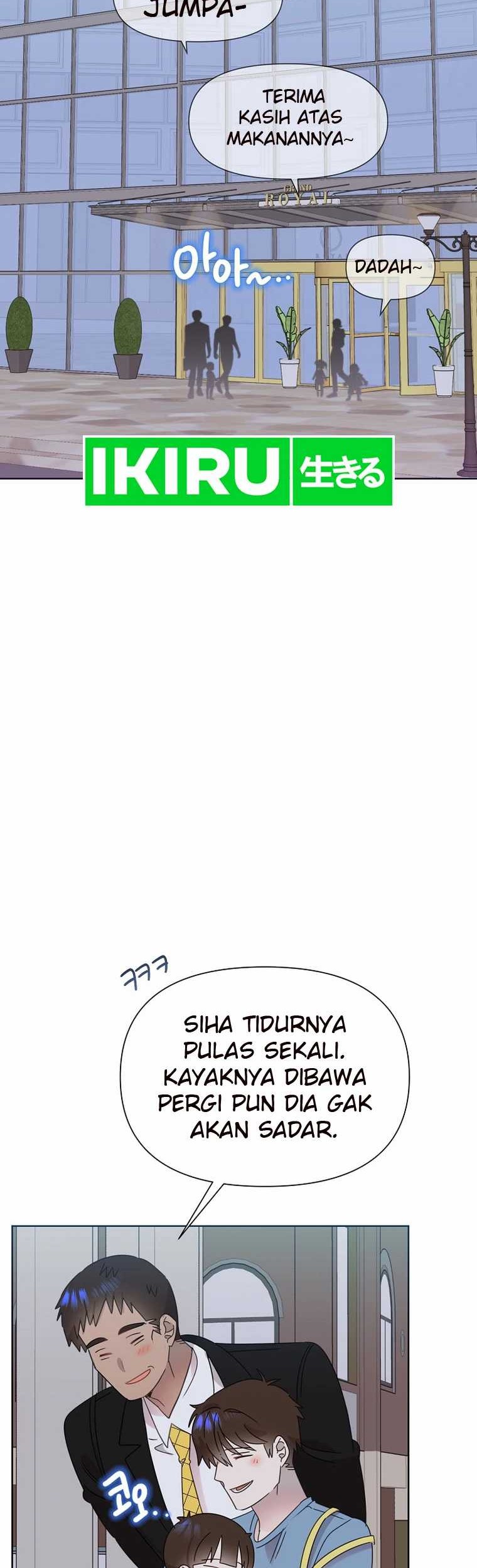 Brother, Am I Cute? Chapter 47 - halaman 54