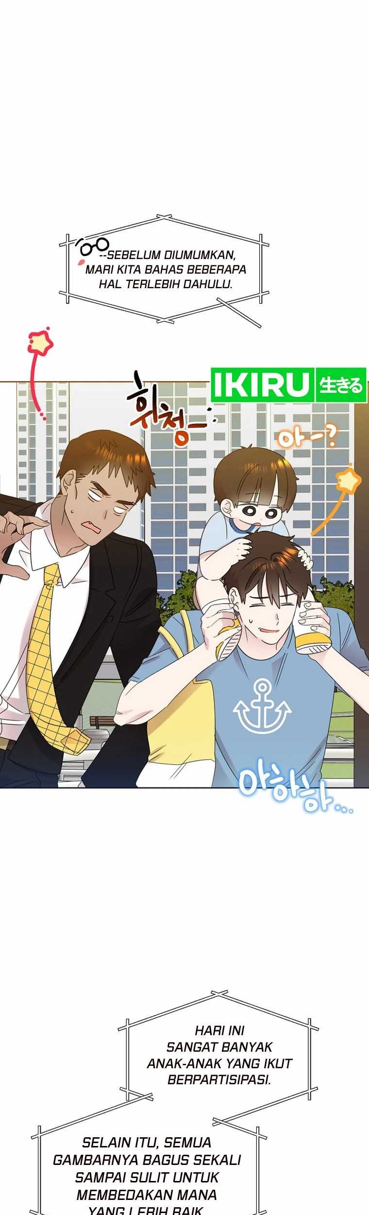 Brother, Am I Cute? Chapter 47 - halaman 9