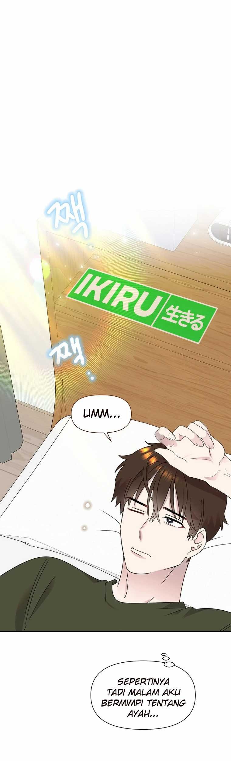 Brother, Am I Cute? Chapter 48 - halaman 13