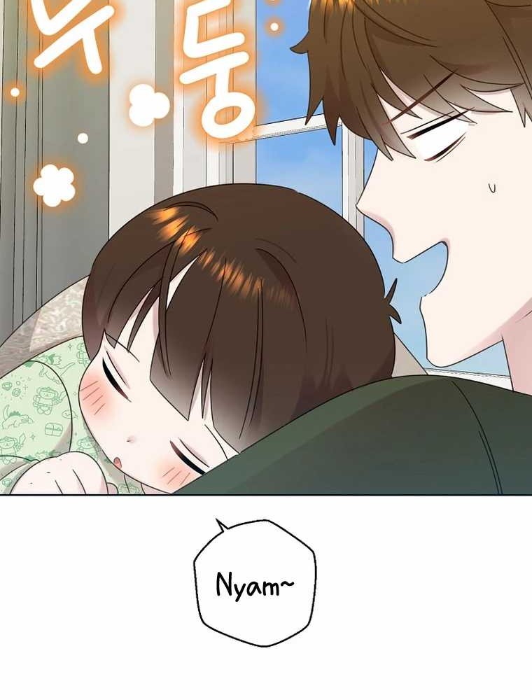 Brother, Am I Cute? Chapter 48 - halaman 15
