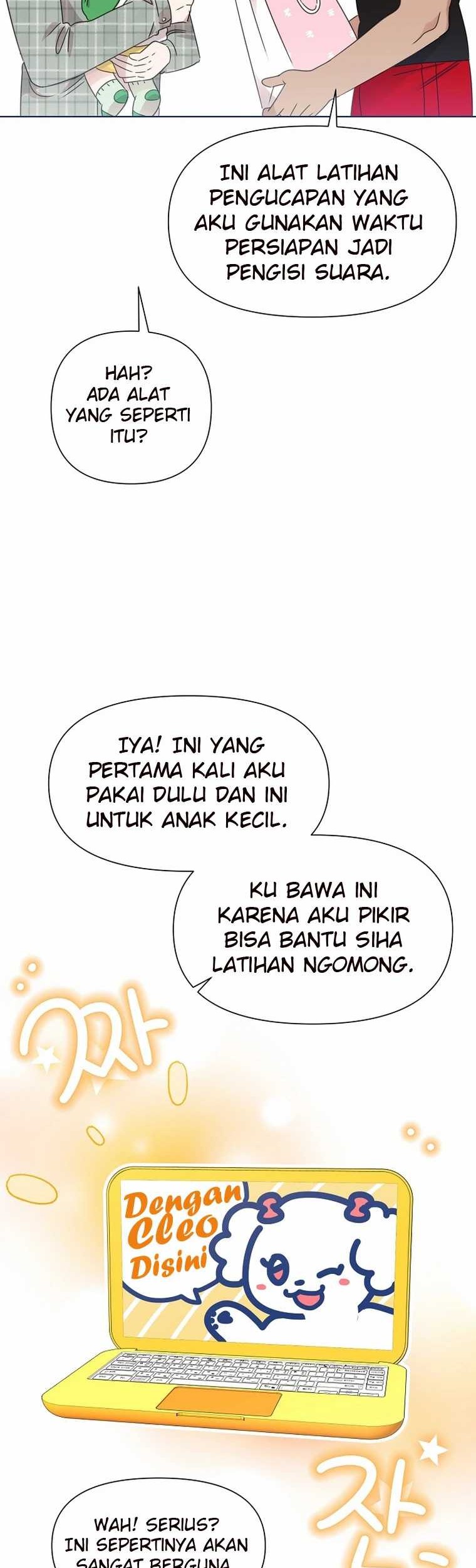 Brother, Am I Cute? Chapter 48 - halaman 21