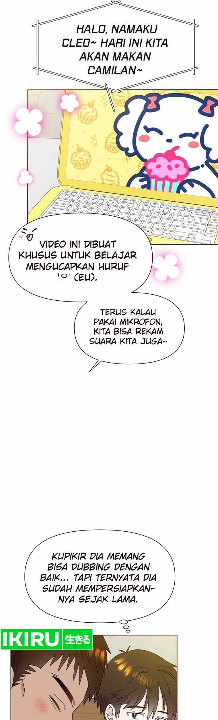 Brother, Am I Cute? Chapter 48 - halaman 23
