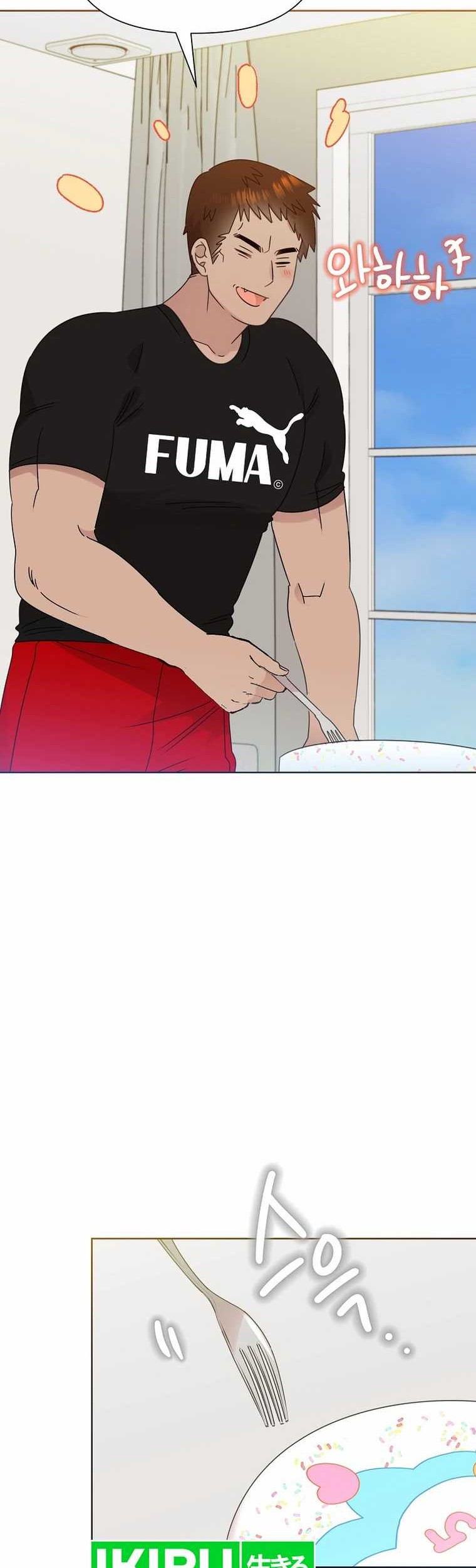 Brother, Am I Cute? Chapter 48 - halaman 35