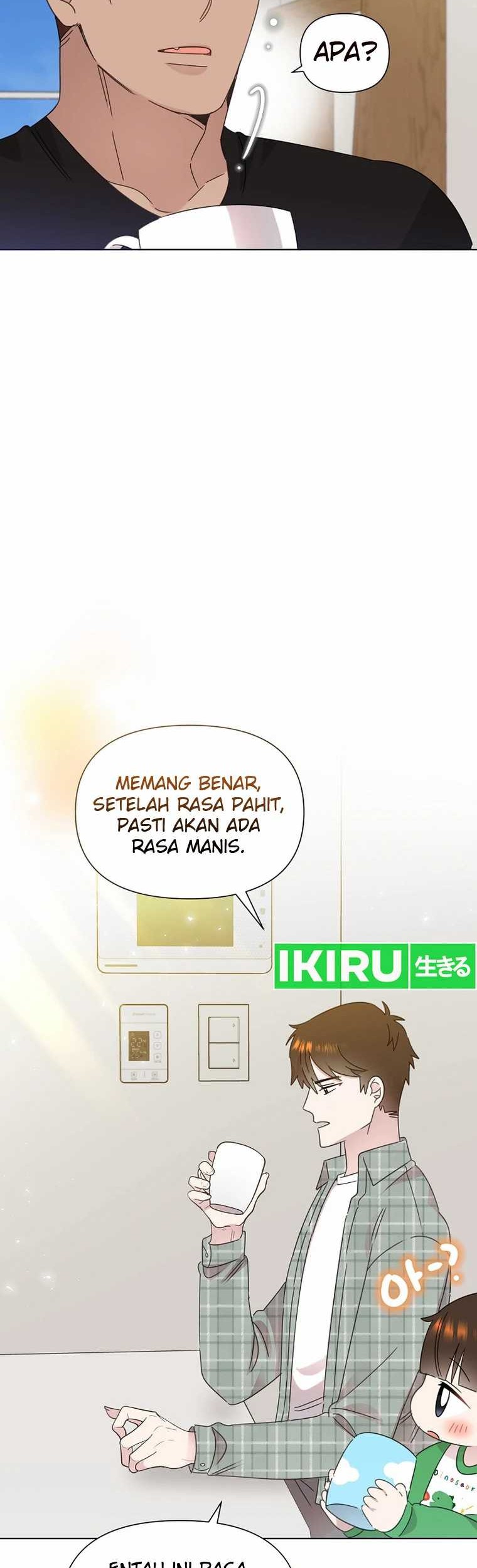 Brother, Am I Cute? Chapter 48 - halaman 49
