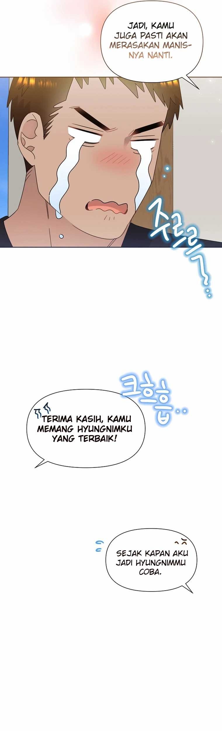 Brother, Am I Cute? Chapter 48 - halaman 51