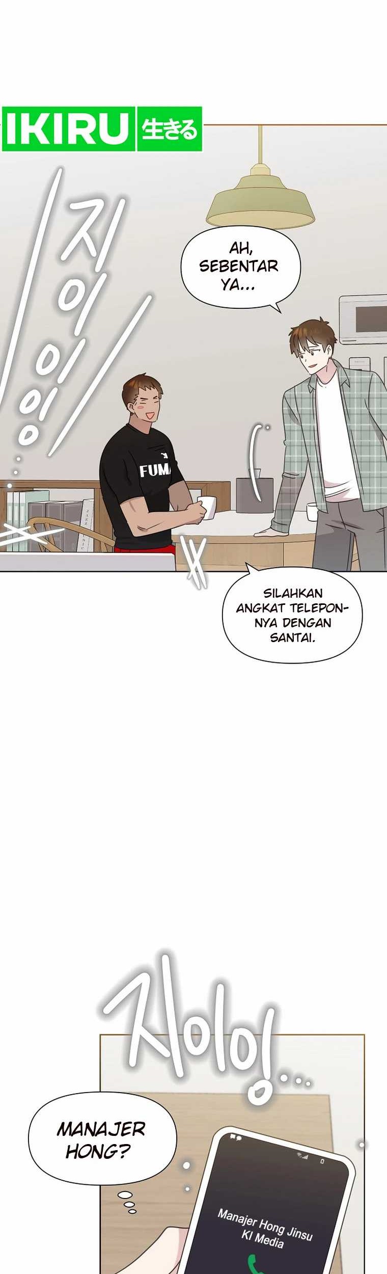Brother, Am I Cute? Chapter 48 - halaman 52