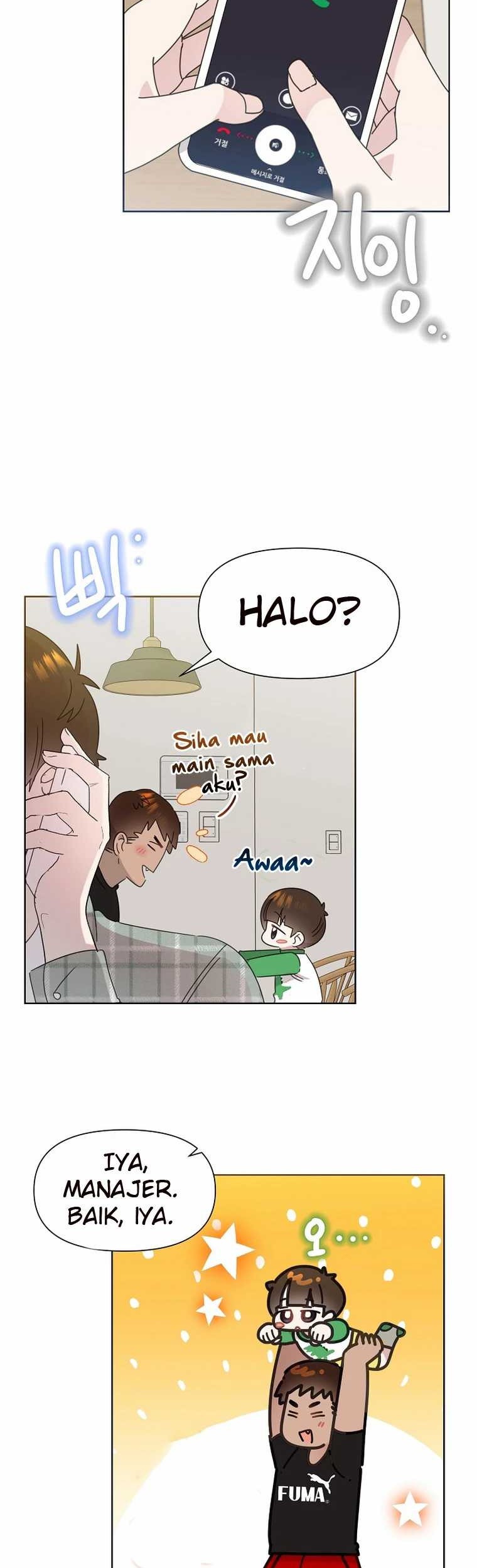 Brother, Am I Cute? Chapter 48 - halaman 53