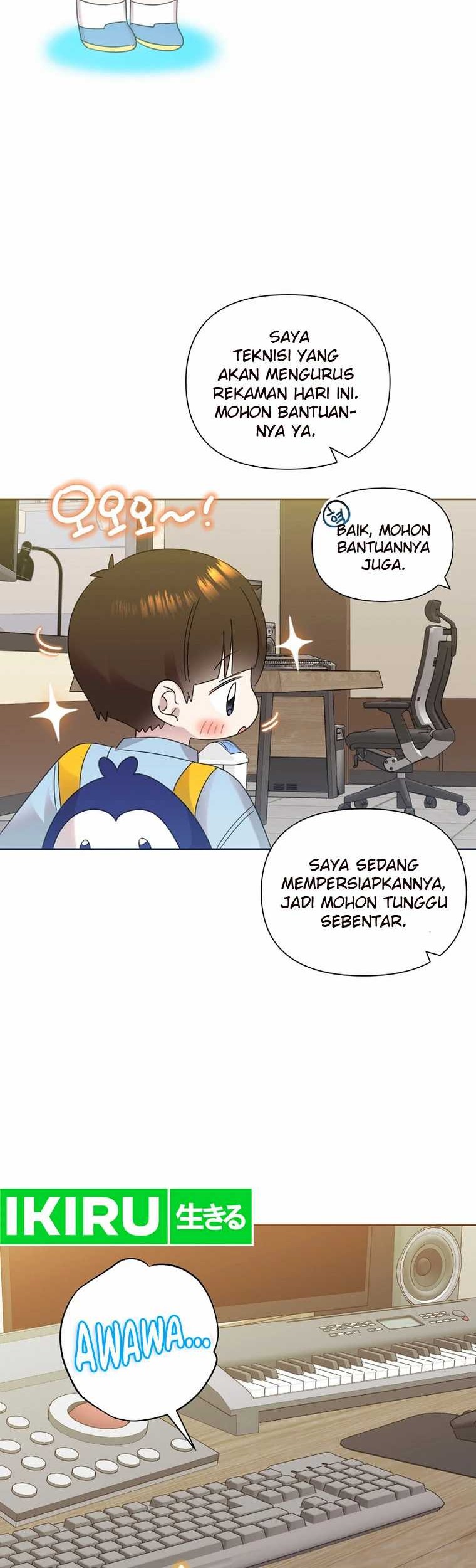 Brother, Am I Cute? Chapter 49 - halaman 12