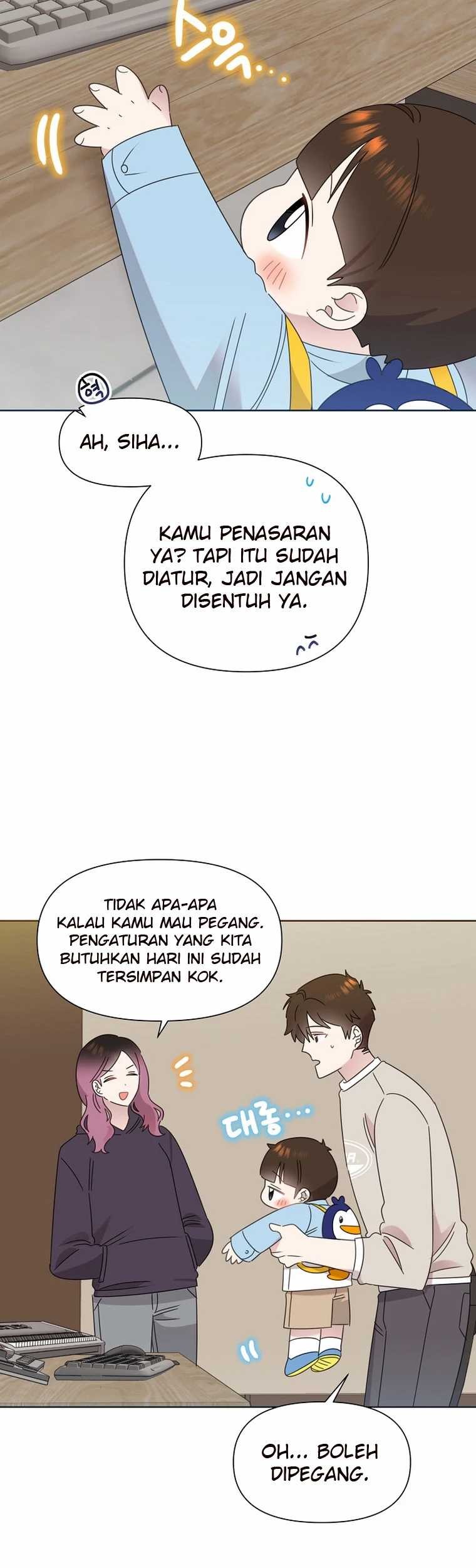 Brother, Am I Cute? Chapter 49 - halaman 13