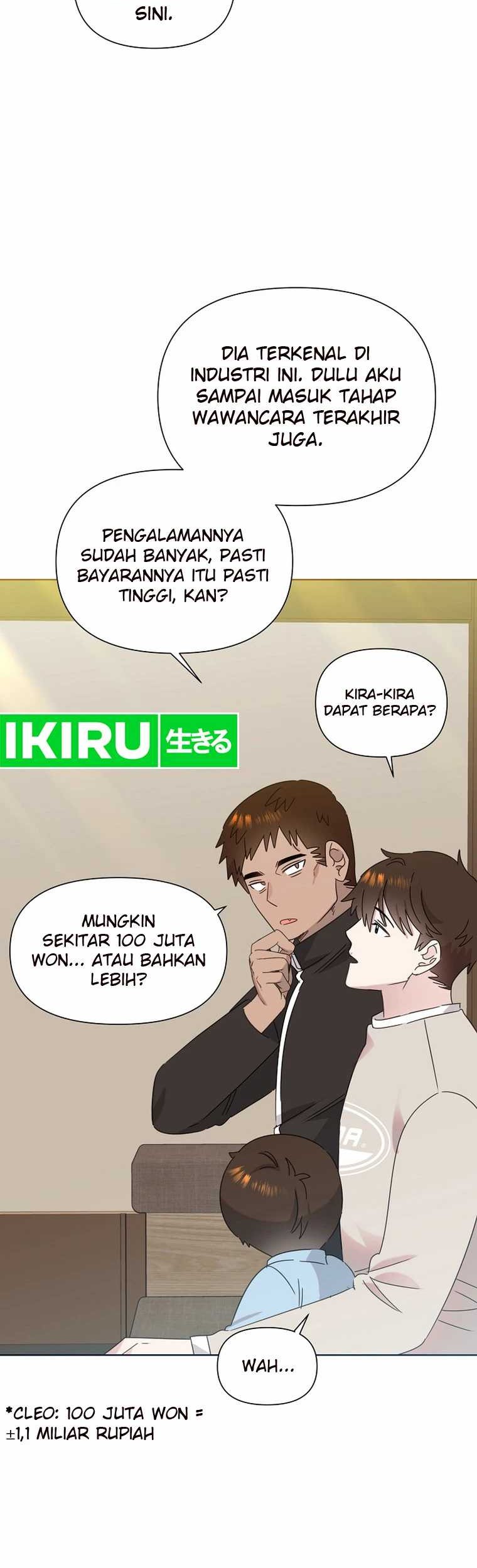 Brother, Am I Cute? Chapter 49 - halaman 18