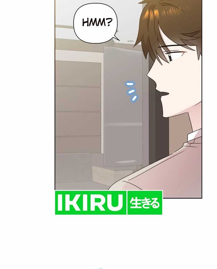 Brother, Am I Cute? Chapter 49 - halaman 22