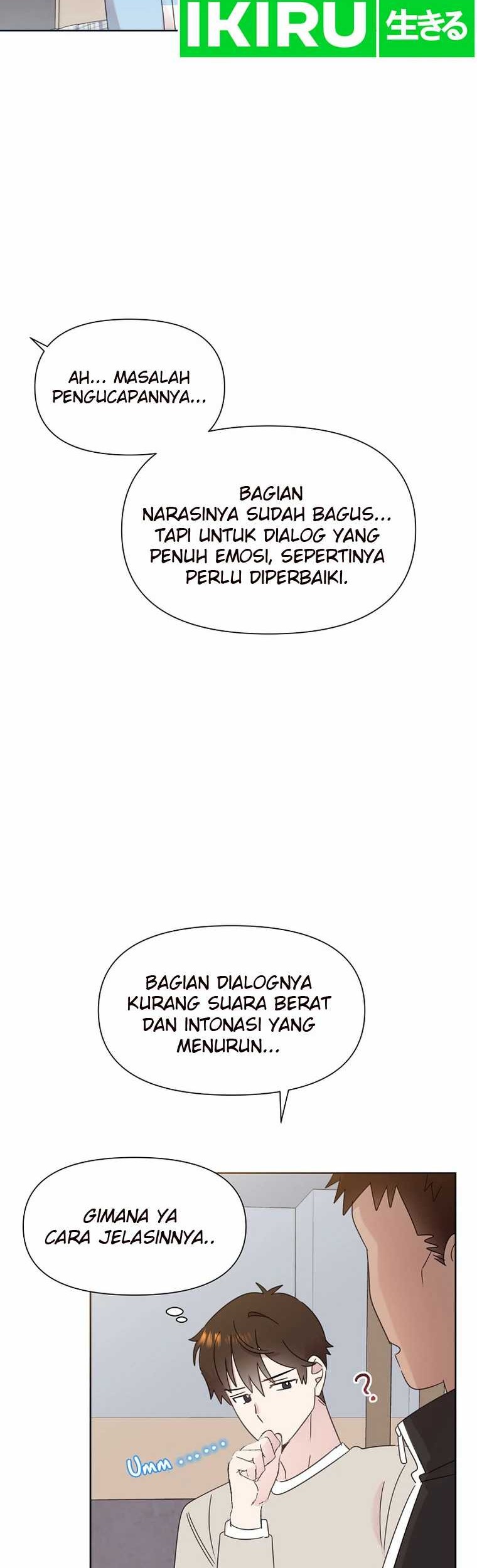 Brother, Am I Cute? Chapter 49 - halaman 26