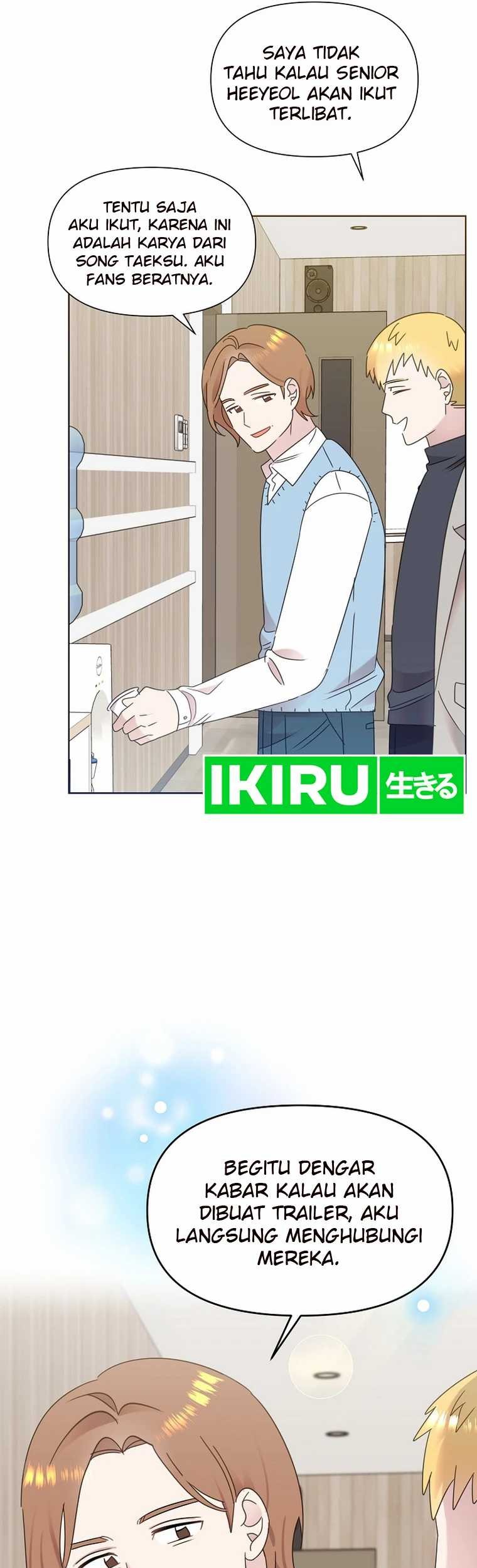 Brother, Am I Cute? Chapter 49 - halaman 30