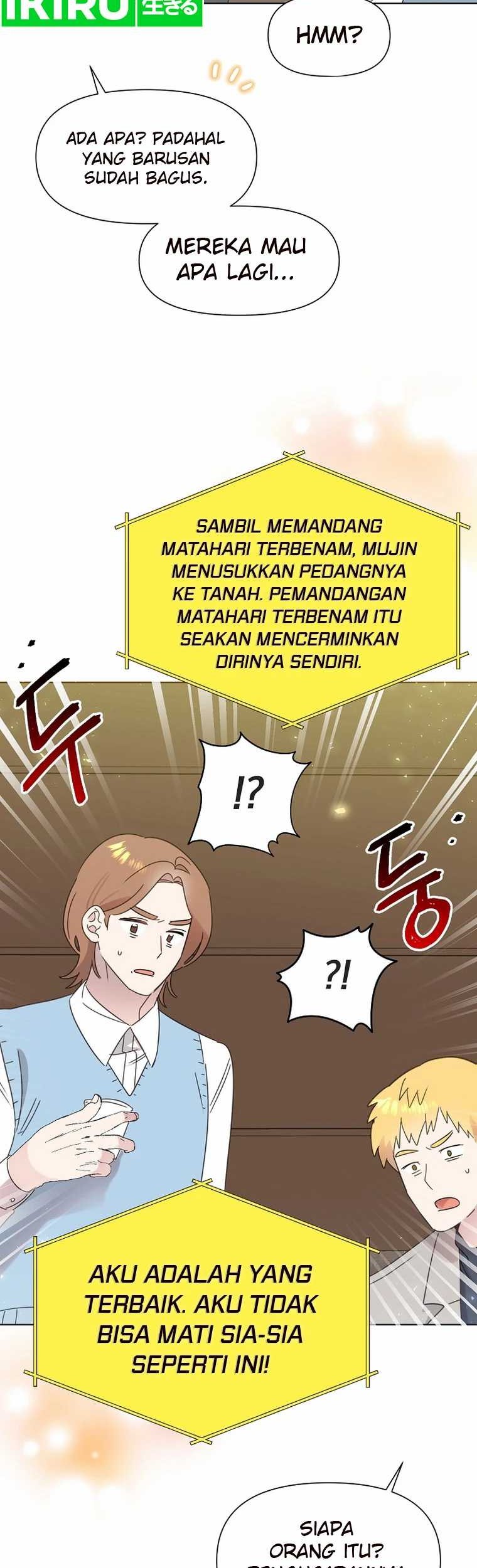 Brother, Am I Cute? Chapter 49 - halaman 38