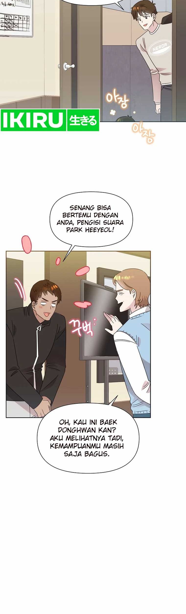 Brother, Am I Cute? Chapter 49 - halaman 45