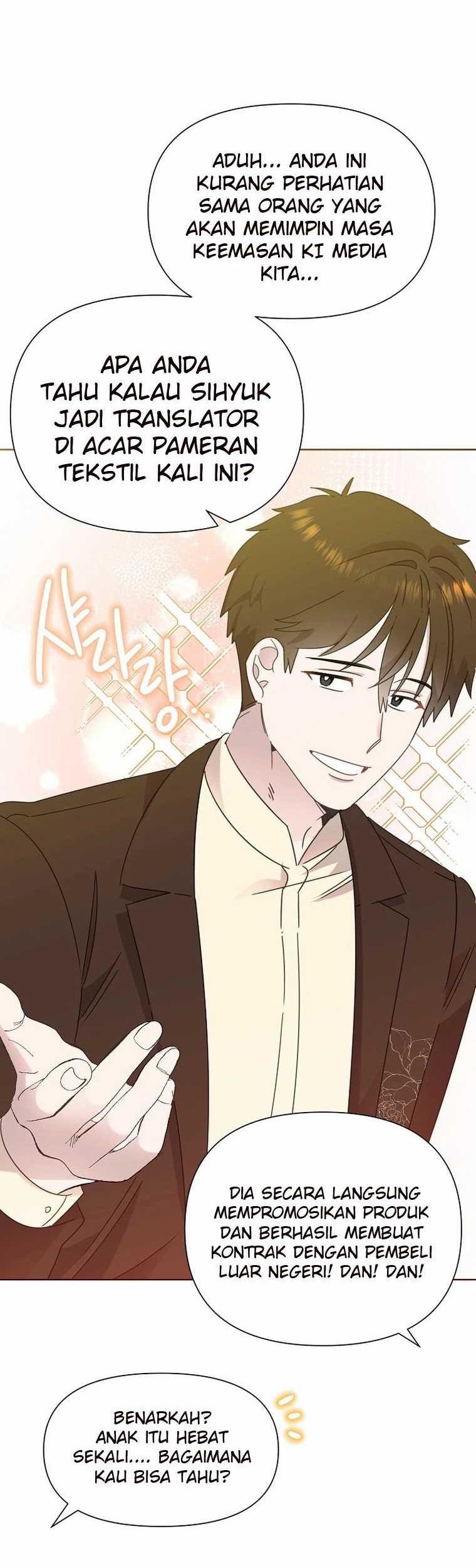 Brother, Am I Cute? Chapter 49 - halaman 5