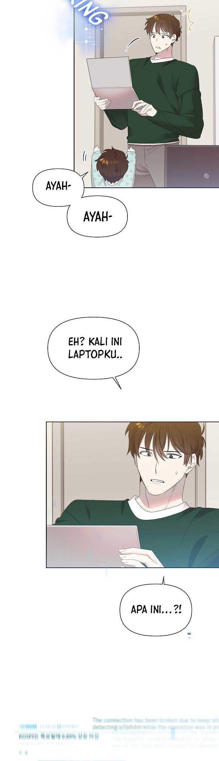 Brother, Am I Cute? Chapter 5 - halaman 15