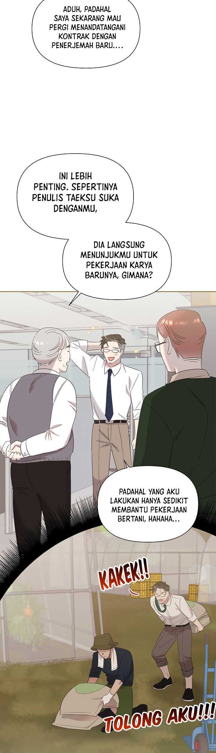 Brother, Am I Cute? Chapter 5 - halaman 32