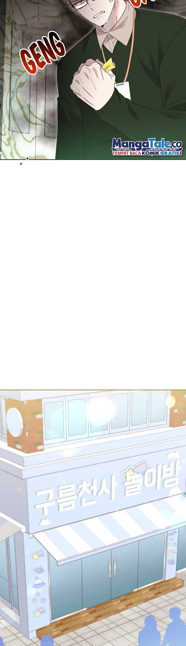 Brother, Am I Cute? Chapter 5 - halaman 37