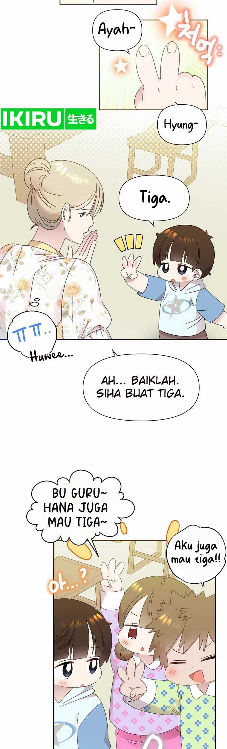 Brother, Am I Cute? Chapter 50 - halaman 10