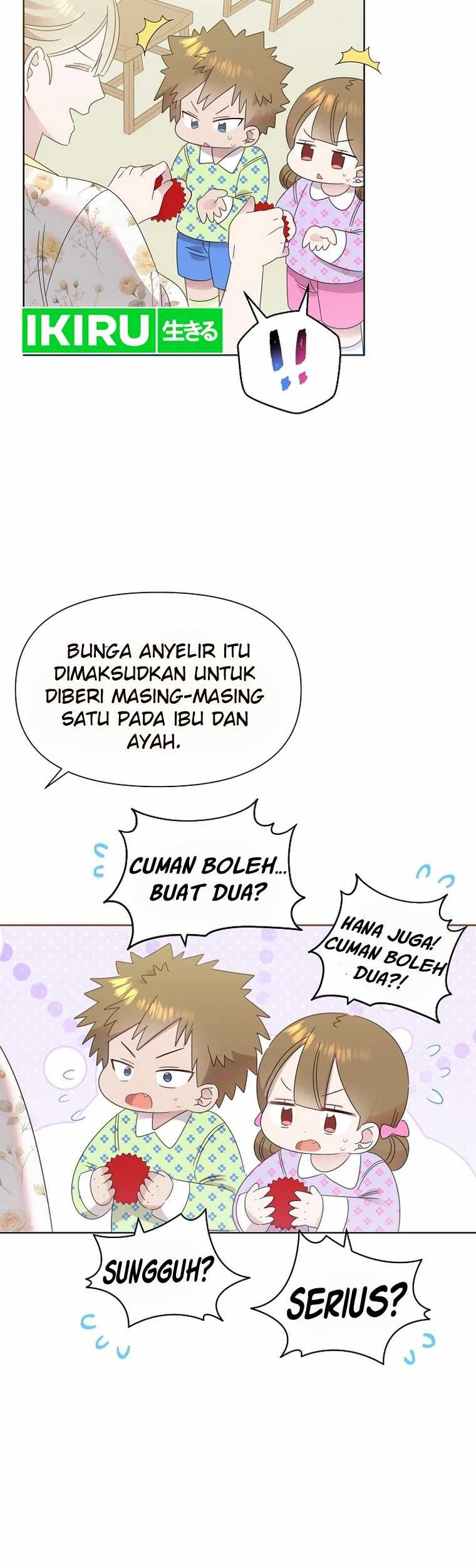 Brother, Am I Cute? Chapter 50 - halaman 12
