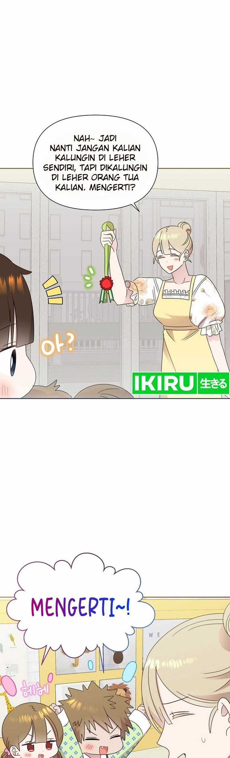 Brother, Am I Cute? Chapter 50 - halaman 18