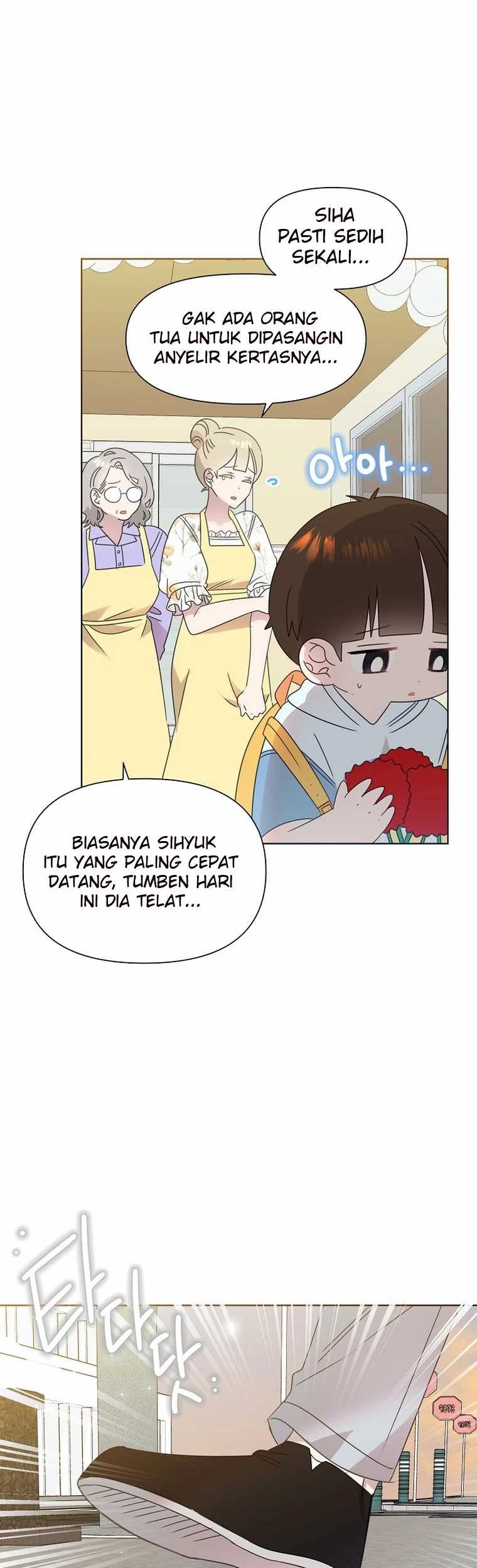 Brother, Am I Cute? Chapter 50 - halaman 24