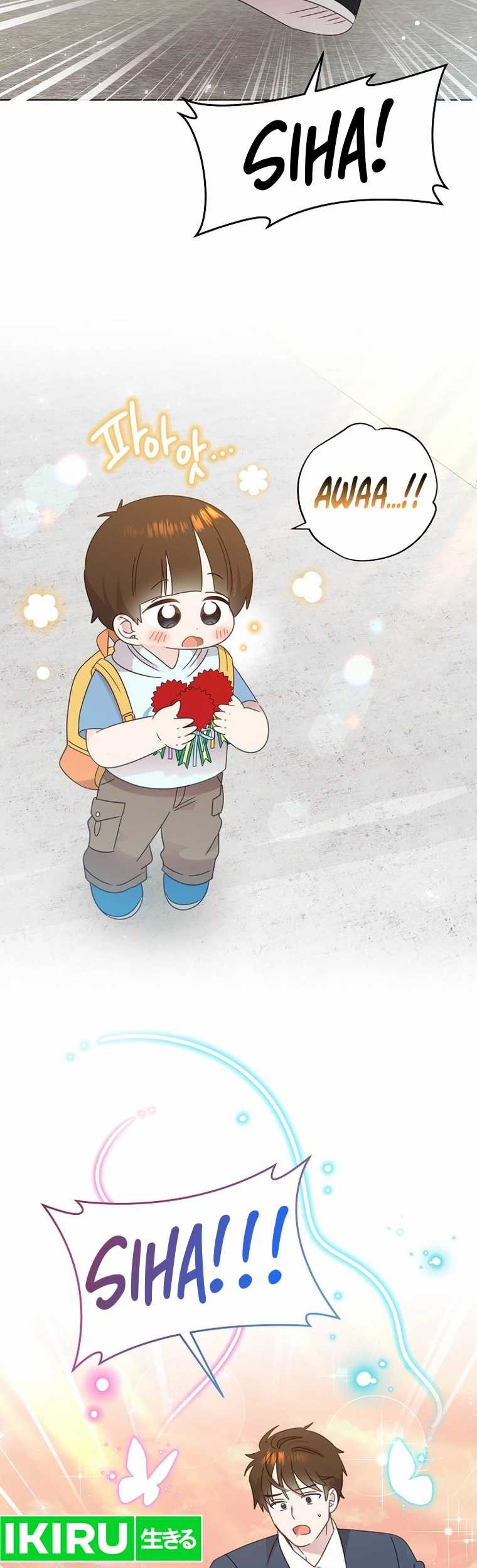 Brother, Am I Cute? Chapter 50 - halaman 25