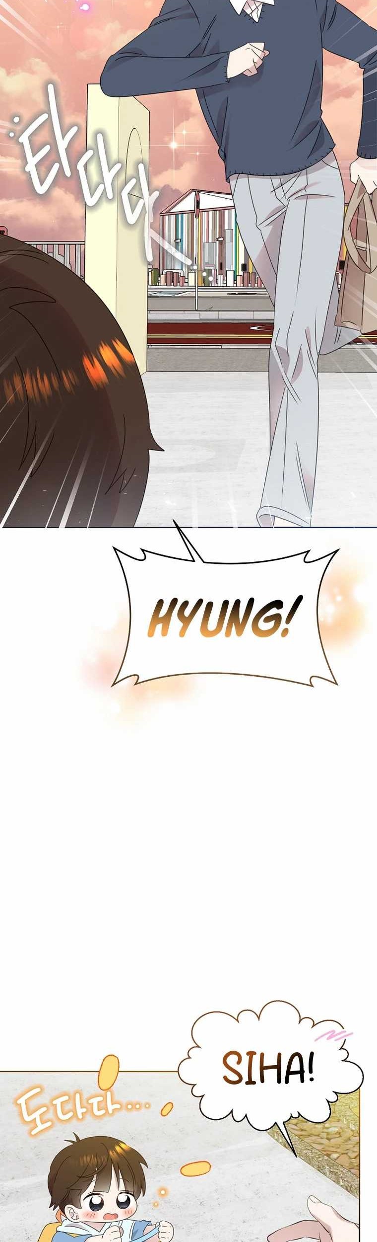 Brother, Am I Cute? Chapter 50 - halaman 26