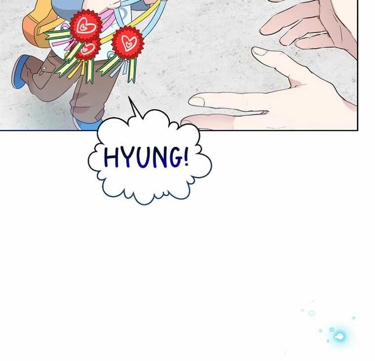 Brother, Am I Cute? Chapter 50 - halaman 27