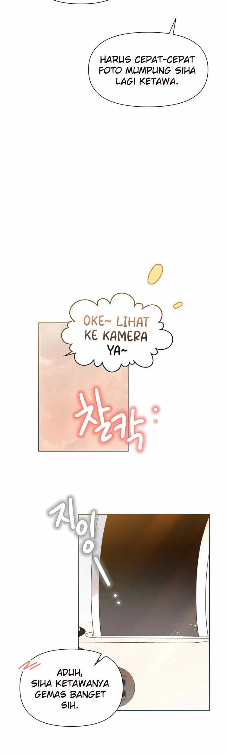 Brother, Am I Cute? Chapter 50 - halaman 32