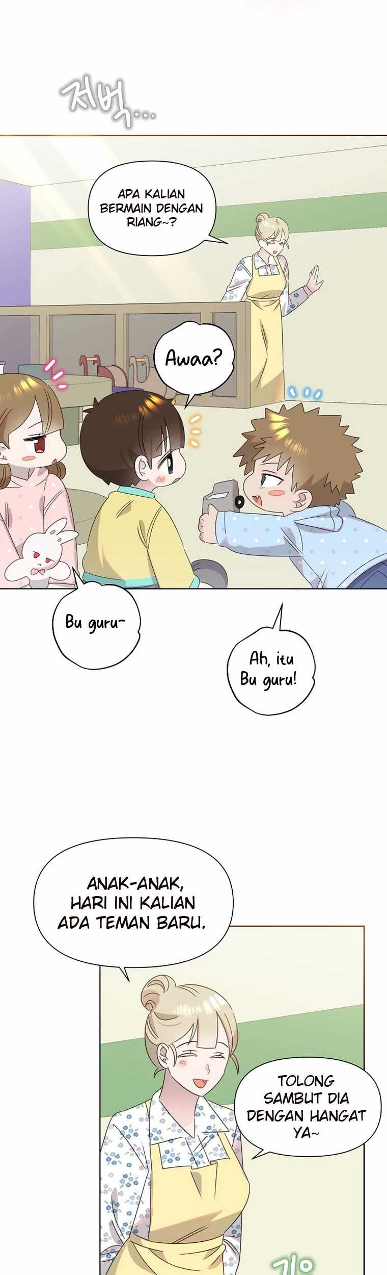 Brother, Am I Cute? Chapter 50 - halaman 35