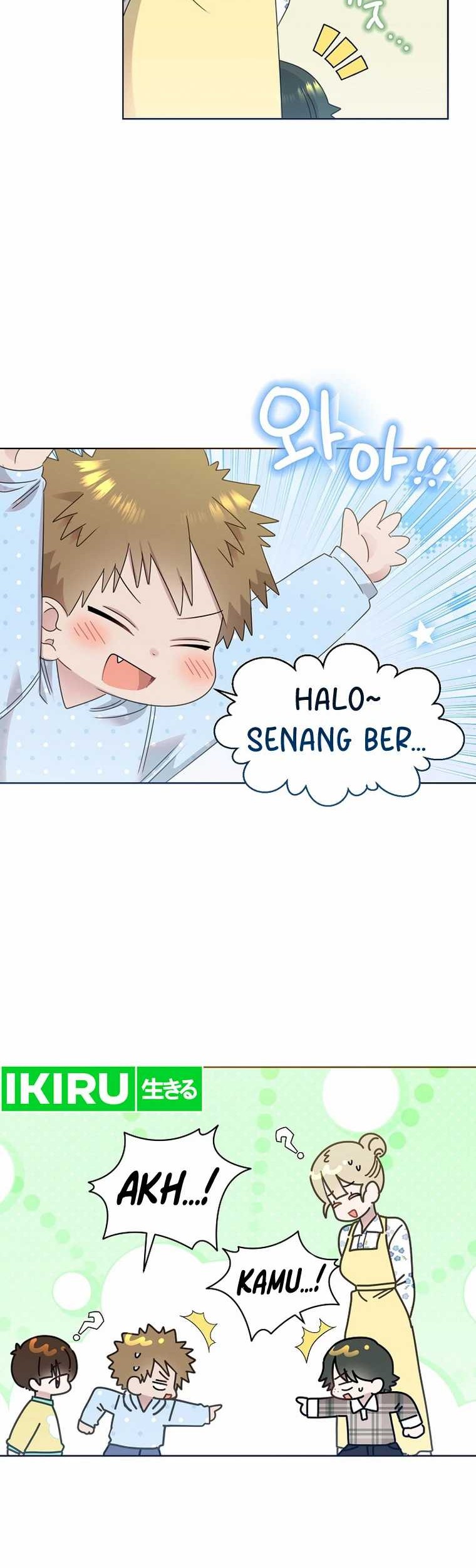 Brother, Am I Cute? Chapter 50 - halaman 36