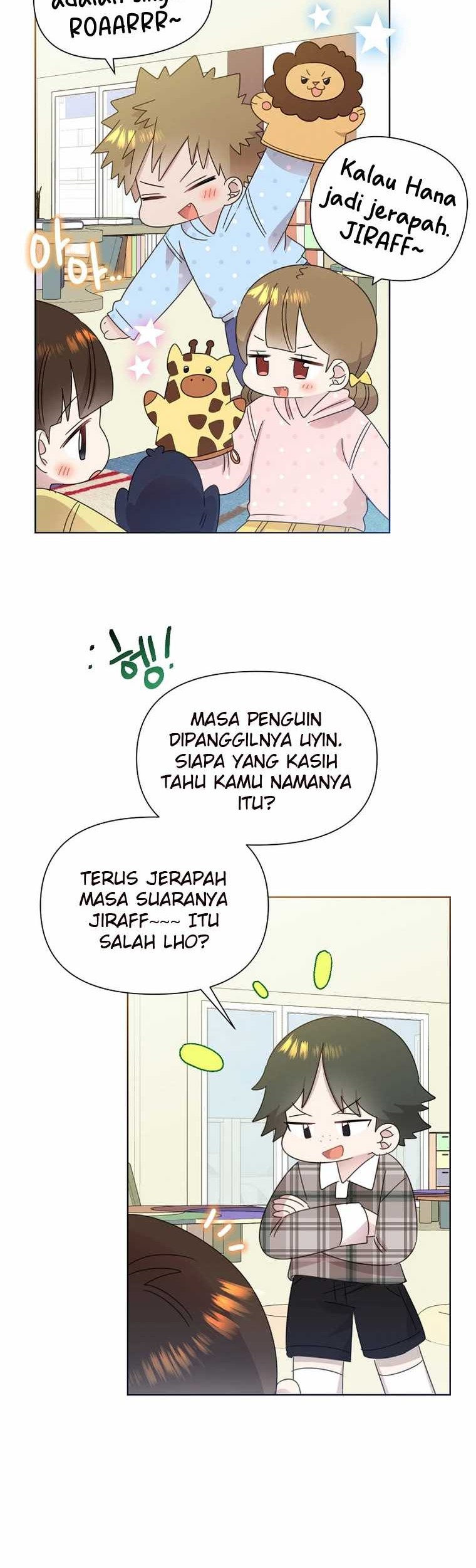 Brother, Am I Cute? Chapter 50 - halaman 40