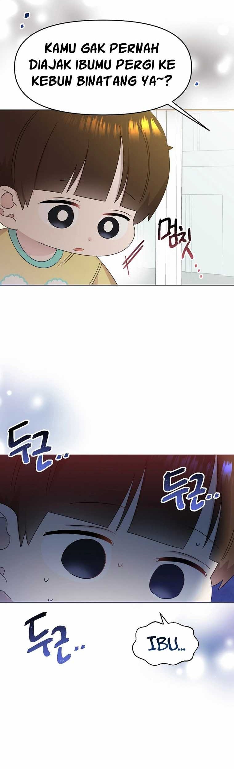 Brother, Am I Cute? Chapter 50 - halaman 43