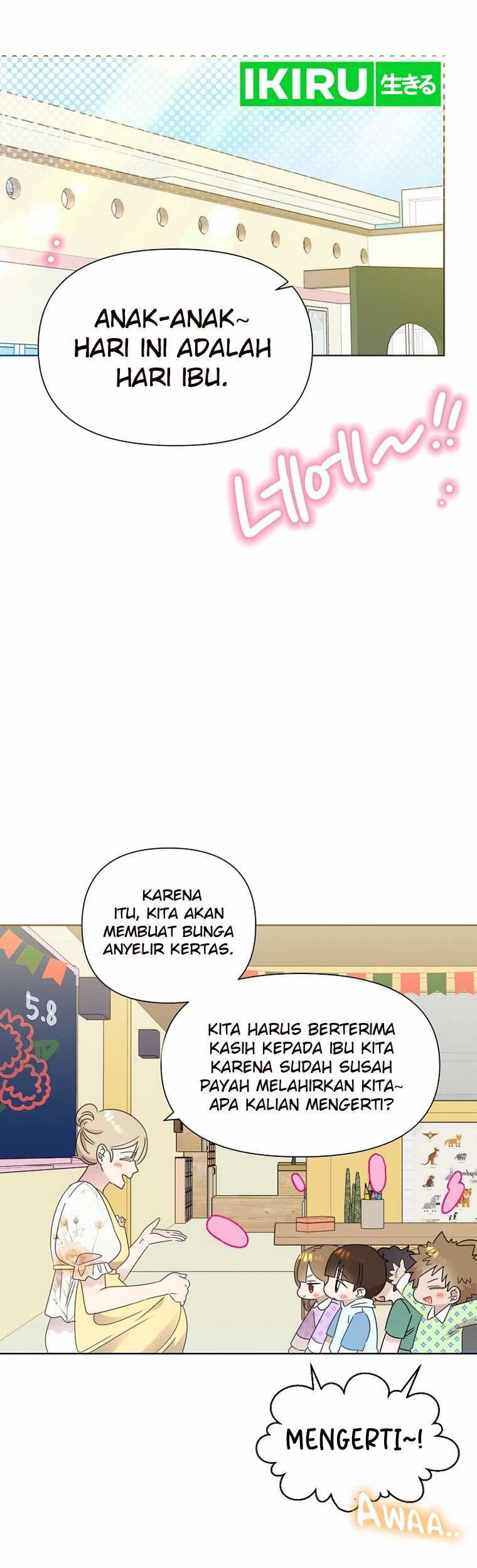 Brother, Am I Cute? Chapter 50 - halaman 6