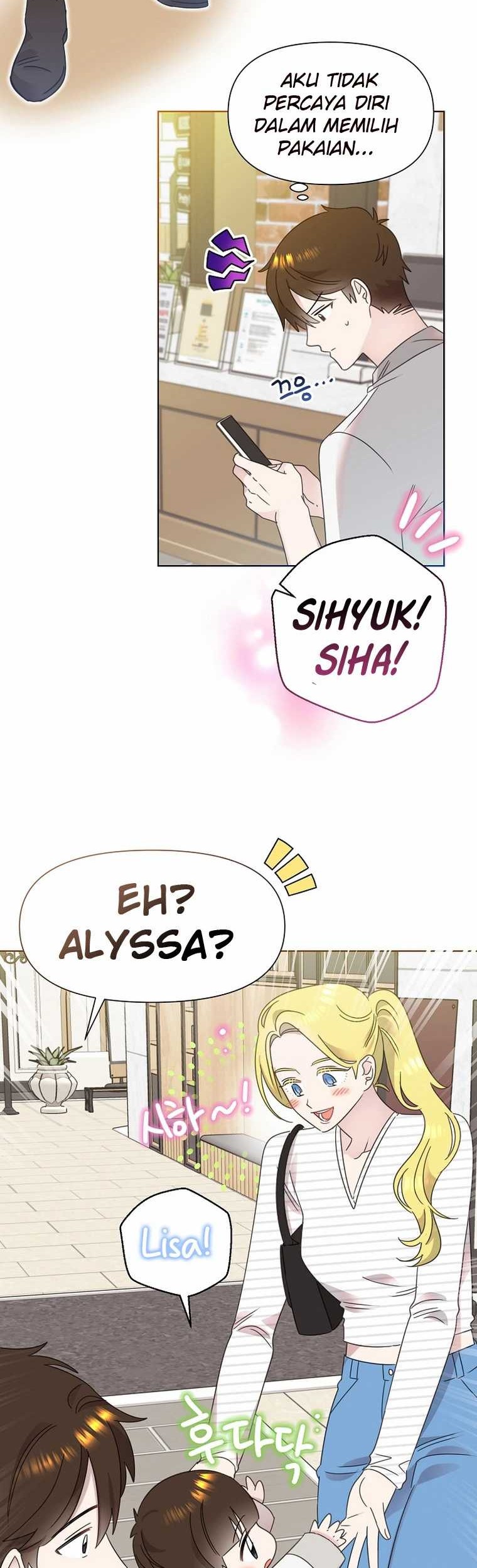 Brother, Am I Cute? Chapter 51 - halaman 14