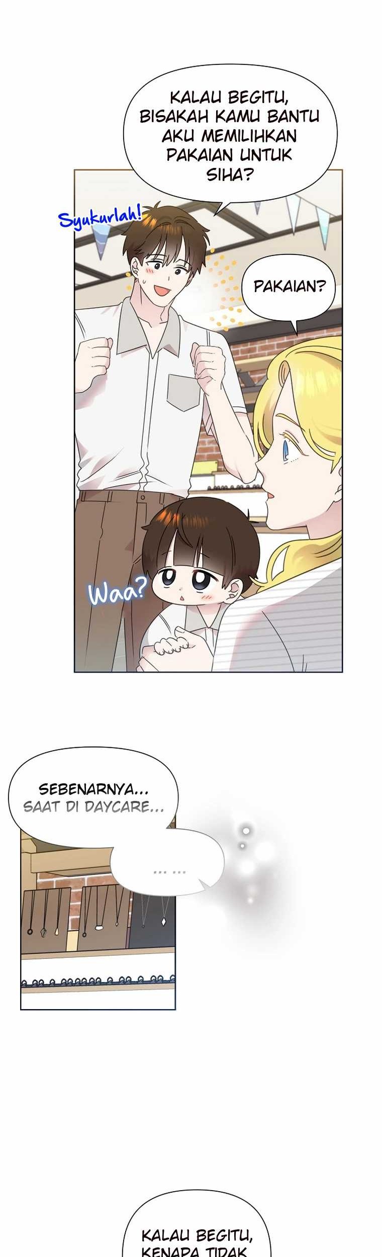 Brother, Am I Cute? Chapter 51 - halaman 17