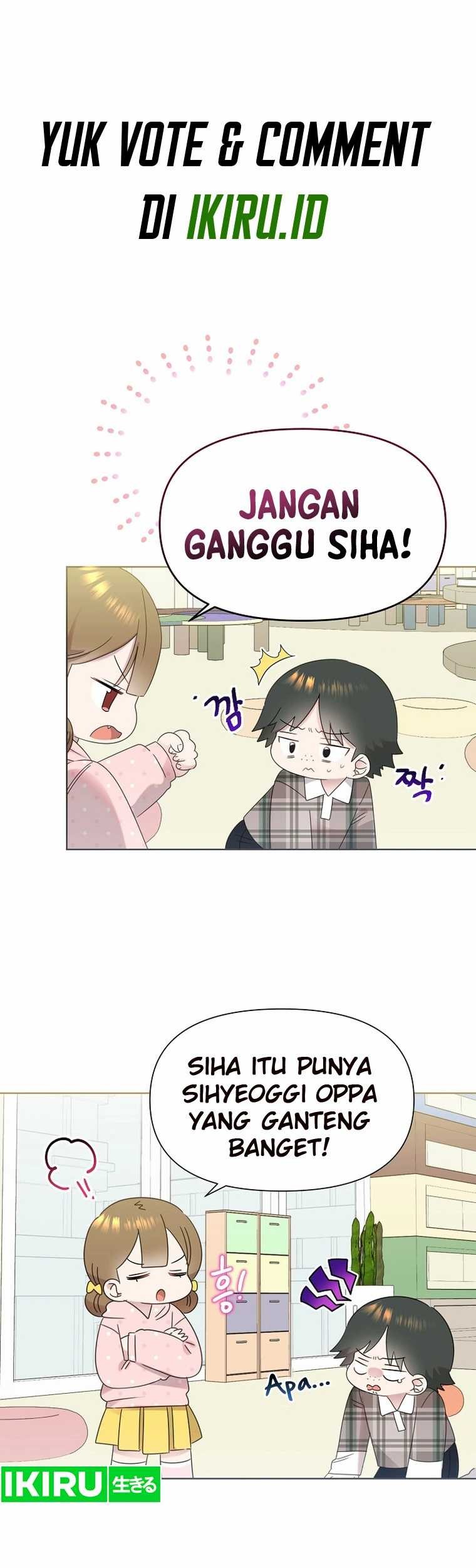 Brother, Am I Cute? Chapter 51 - halaman 2