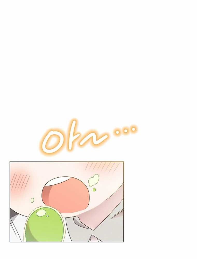 Brother, Am I Cute? Chapter 51 - halaman 29