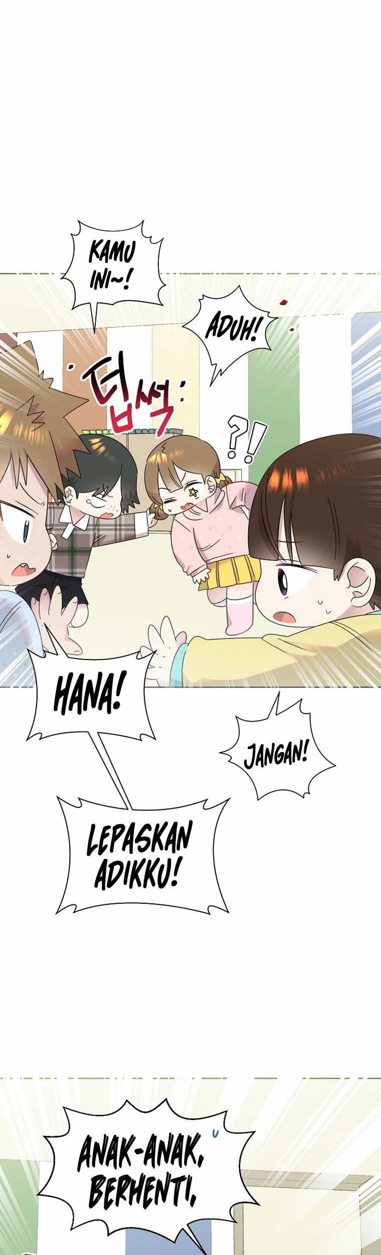 Brother, Am I Cute? Chapter 51 - halaman 3