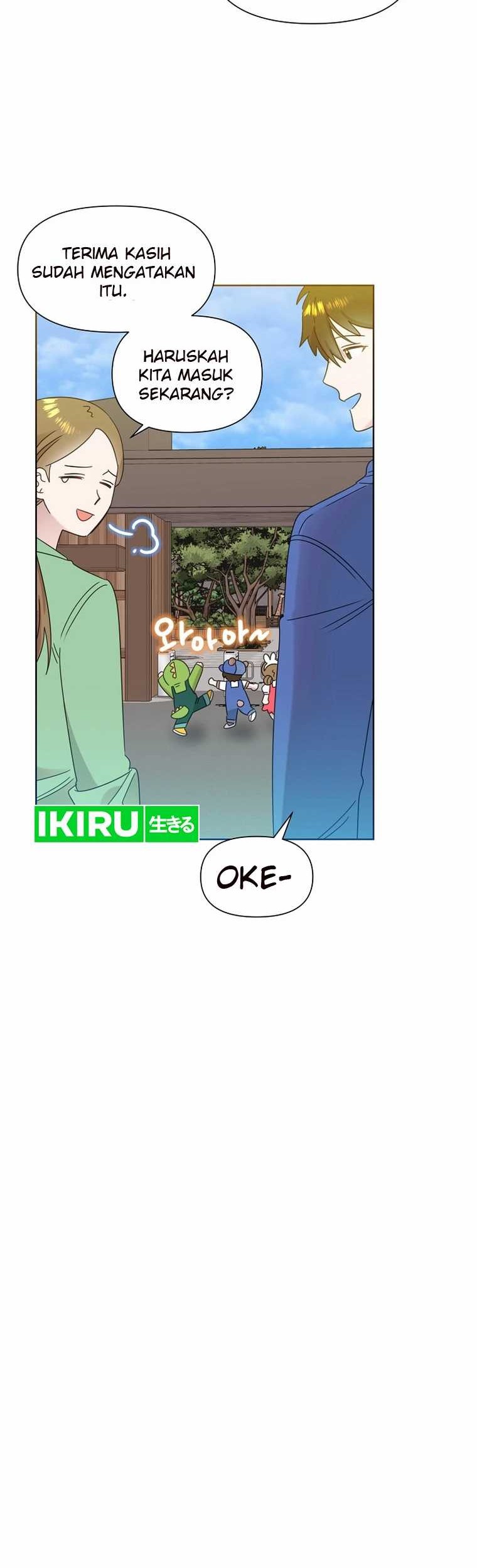 Brother, Am I Cute? Chapter 51 - halaman 35
