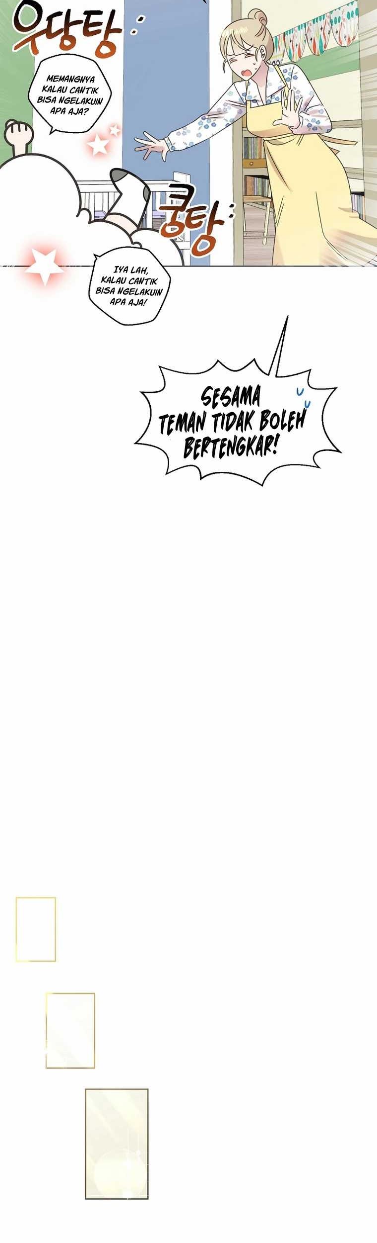 Brother, Am I Cute? Chapter 51 - halaman 4