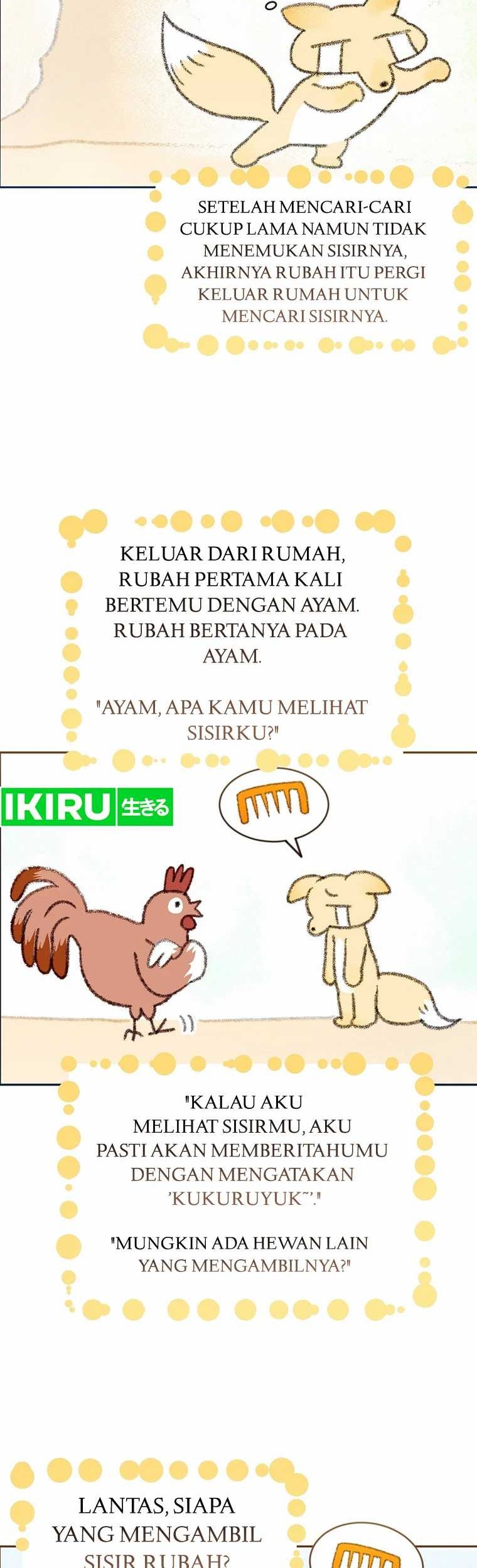 Brother, Am I Cute? Chapter 51 - halaman 40