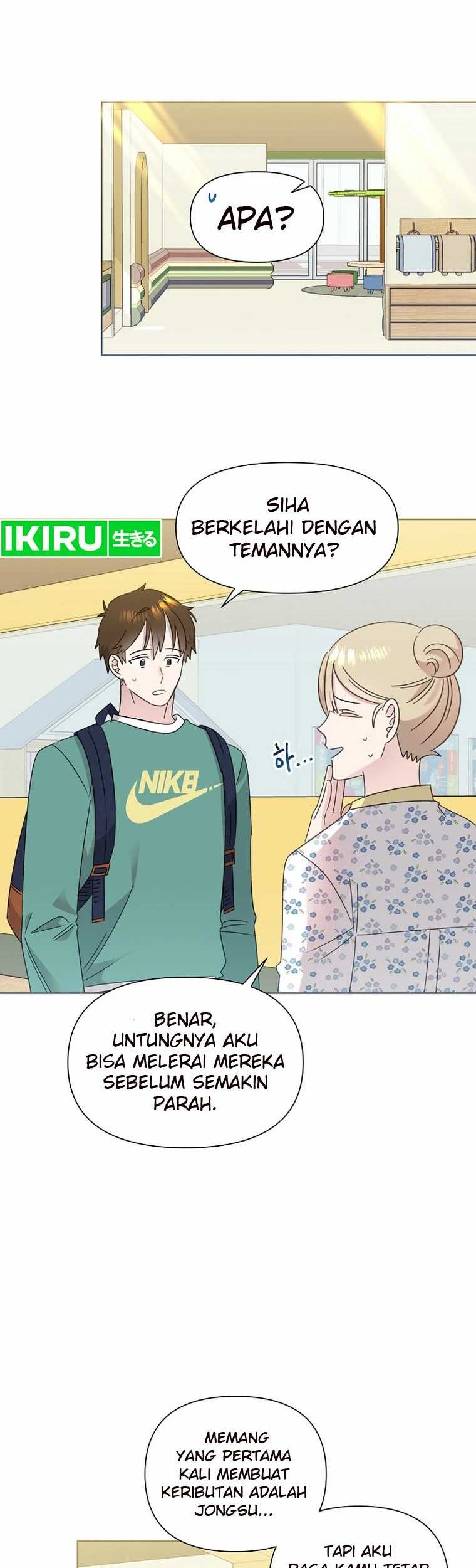 Brother, Am I Cute? Chapter 51 - halaman 5