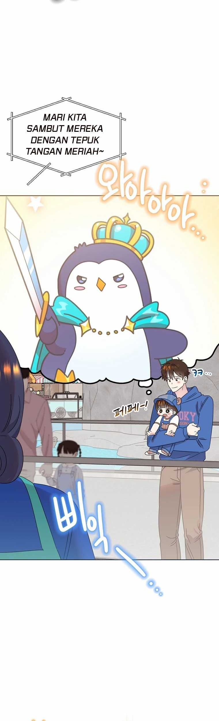 Brother, Am I Cute? Chapter 52 - halaman 18